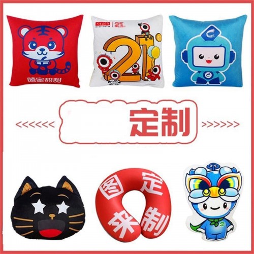 定制抱枕批發 BZT-0009