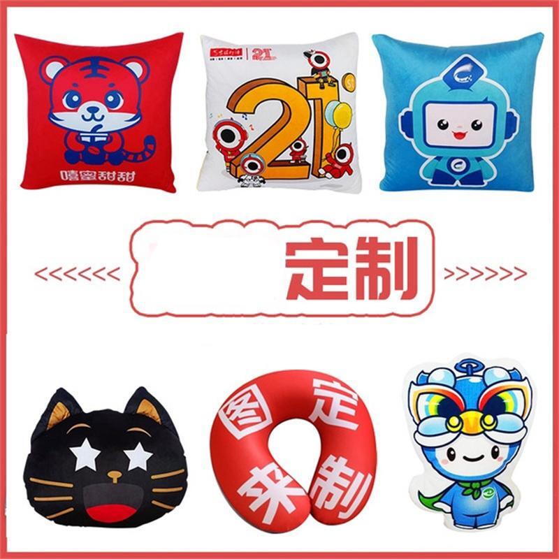 定制抱枕批發 BZT-0009 