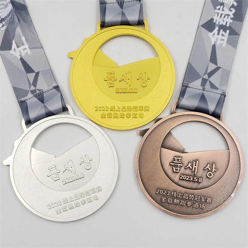 定制鏤空金銀銅獎牌  JB-0001 