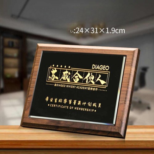 定制批發木獎牌木托木獎杯 JB-0003
