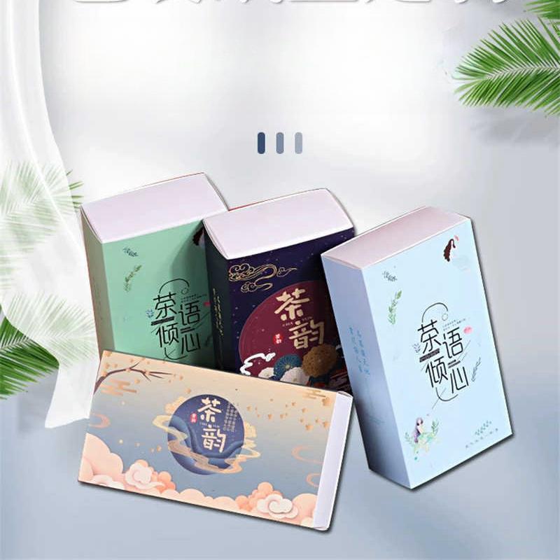 抽屜式禮盒定做禮品盒定制 ZH-0002 
