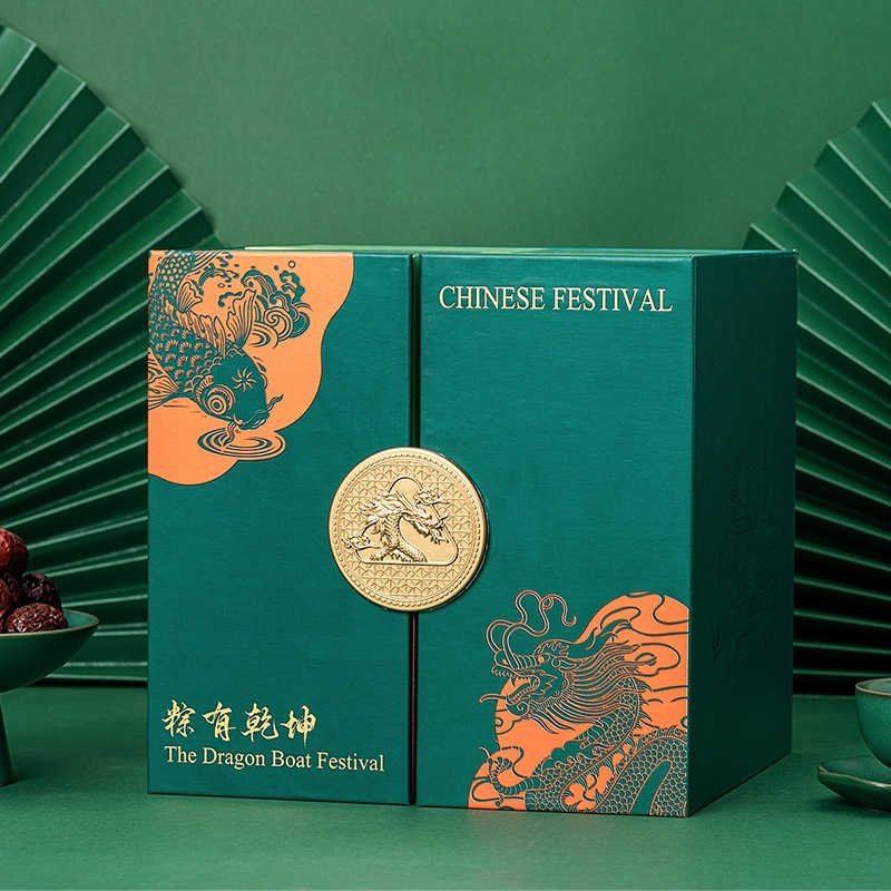 端午節粽子包裝盒禮品手提禮盒定制 ZH-0005 