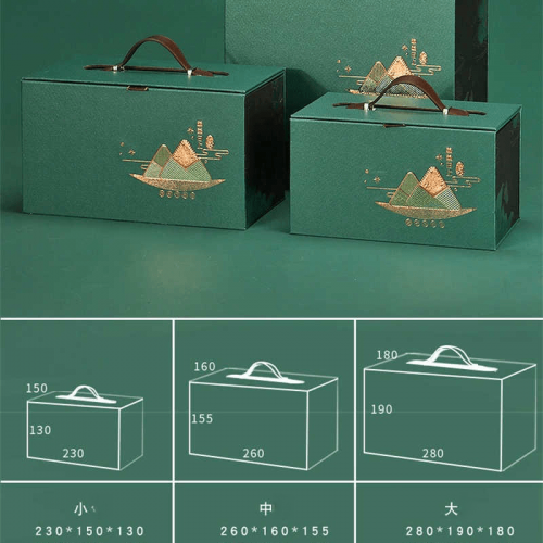 端午節粽子包裝盒禮品手提禮盒定制 ZH-0005