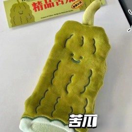 苦瓜筆袋拉鏈式收納袋 BH-0001 