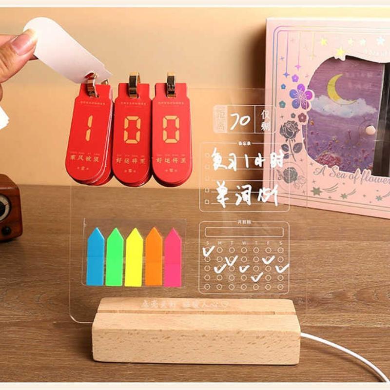 亞克力發光倒計時桌面小夜燈日曆 RL-0006 