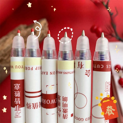 文具 批發  可愛卡通筆可擦筆文具原子筆 ZXB-0006