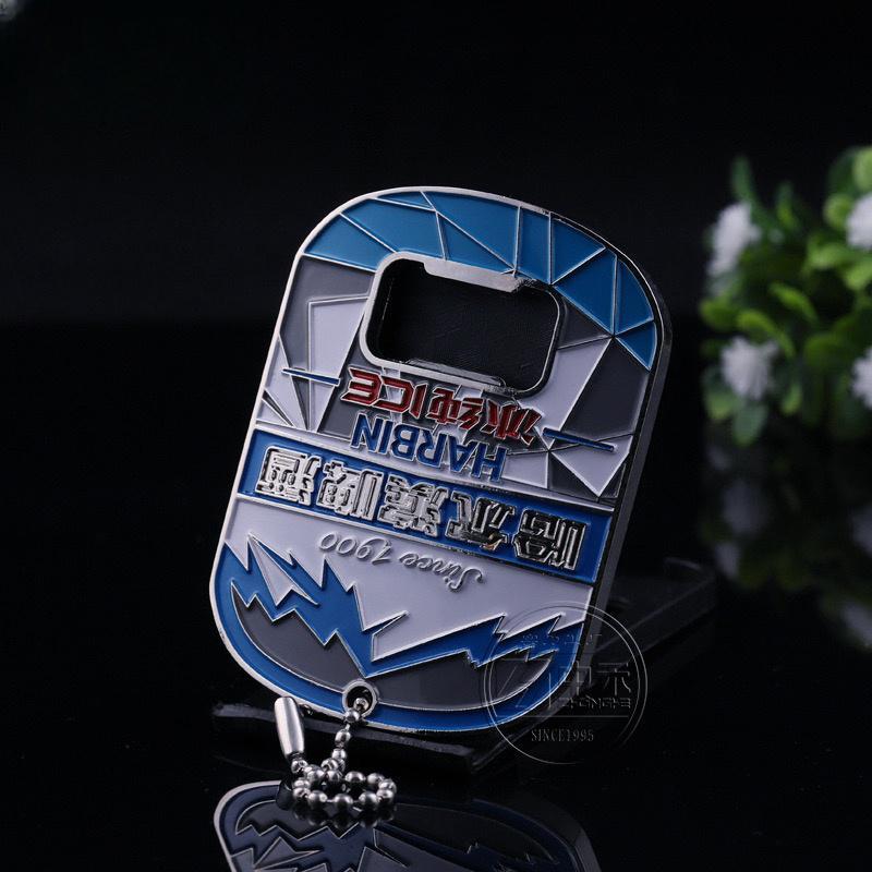 開瓶器鎖匙扣 YSK-0025 